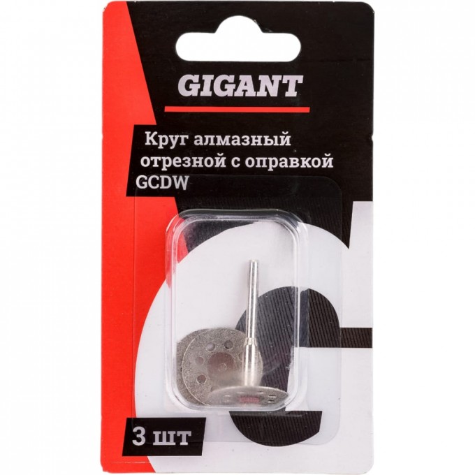 Отрезной круг алмазный GIGANT GCDW 10190402