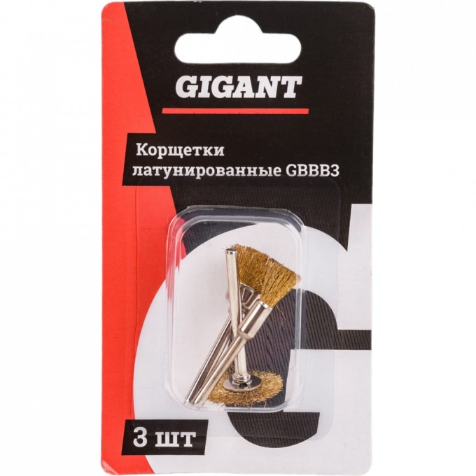 Латунированные корщетки GIGANT GBBB3 10190408