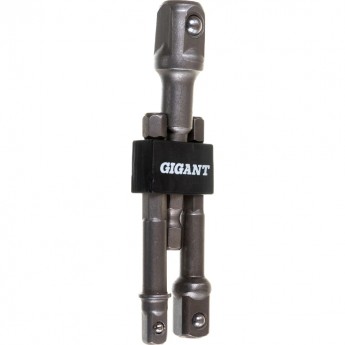 Набор адаптеров GIGANT G-11139