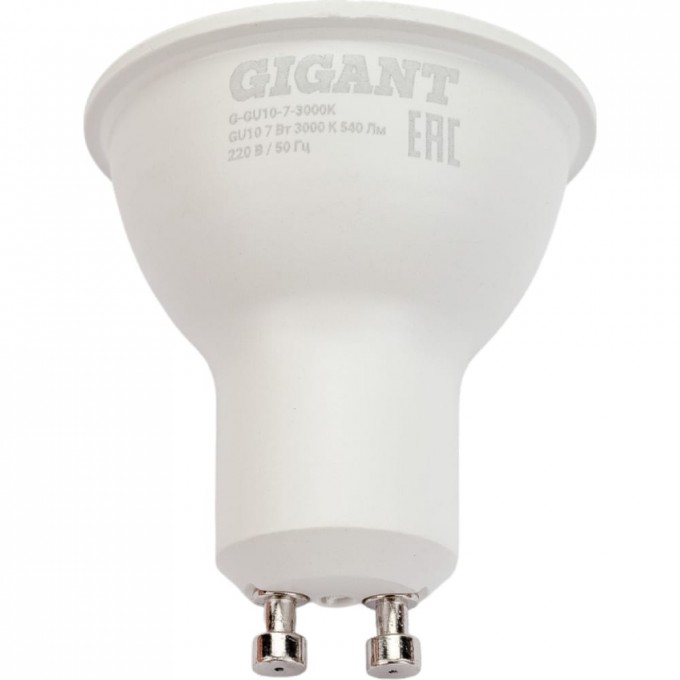 Светодиодная лампа GIGANT G-GU10-7-3000K 11824313