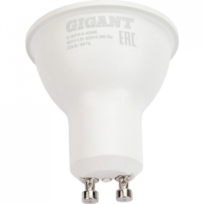 Светодиодная лампа GIGANT G-GU10-5-4200K 11825357