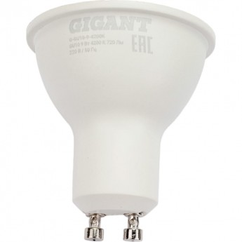 Светодиодная лампа GIGANT G-GU10-9-4200K