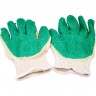 Утепленные перчатки GIGANT GHG-07-2 1944299