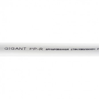 Труба GIGANT GSG-11