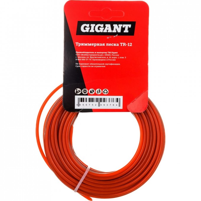 Триммерная леска GIGANT GTR-12 2072948