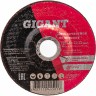 Шлифовальный диск по металлу GIGANT СDI C27/125-6 824929